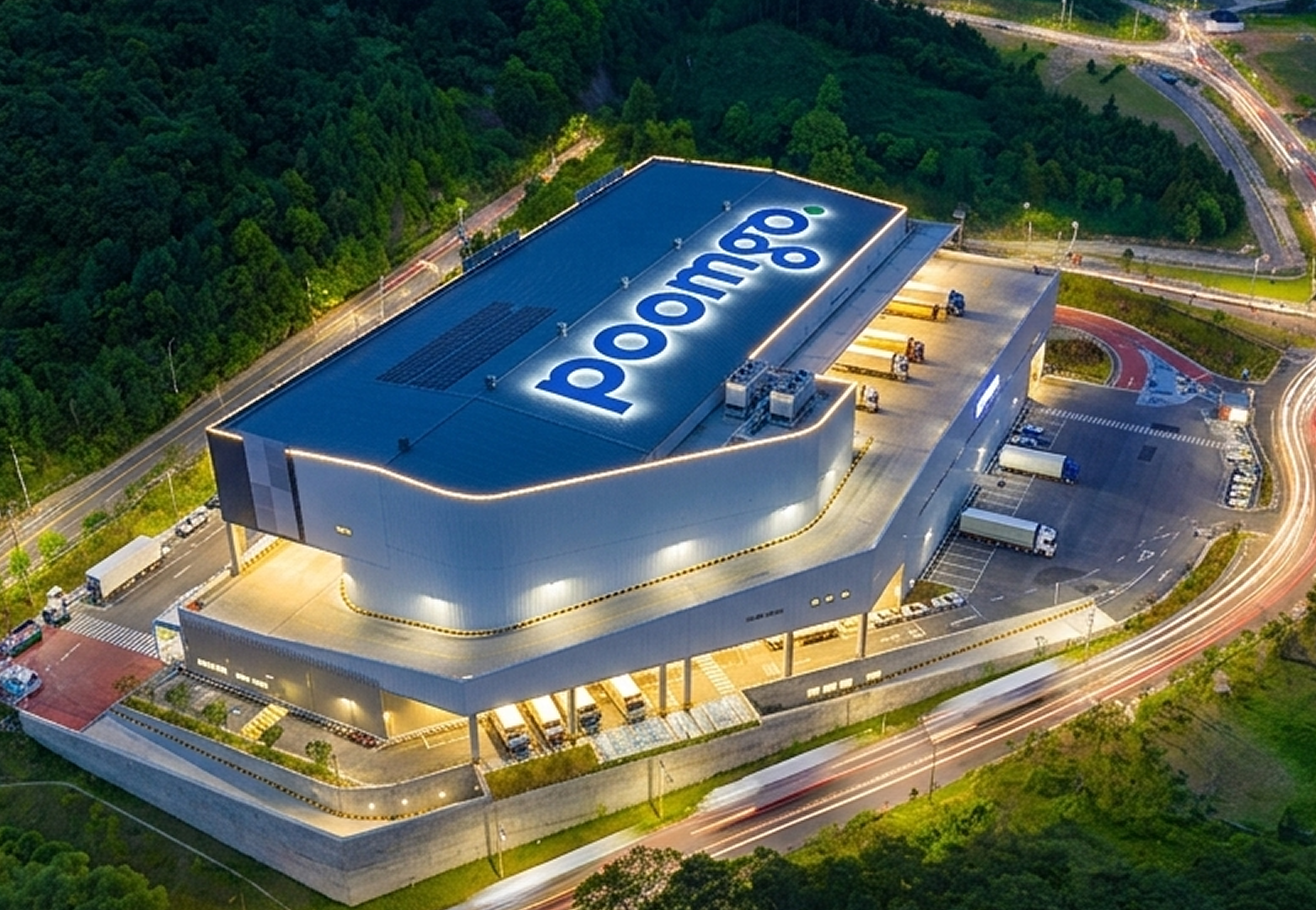 365일 쉬지 않는 물류센터